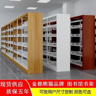 �����D���^���ܕ�����[�Ҿ���悙n���Y�ϼ���ƌWУ�������a�S��