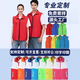 广告衫卫衣;广告衫T恤;冲锋衣、裤