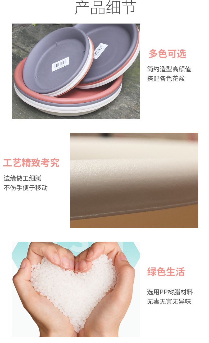 中钵薄托_12.jpg