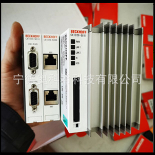 Beckhoff Module Cx1020-0011 El6731-0010 El3024 New Welcome to Negotiate