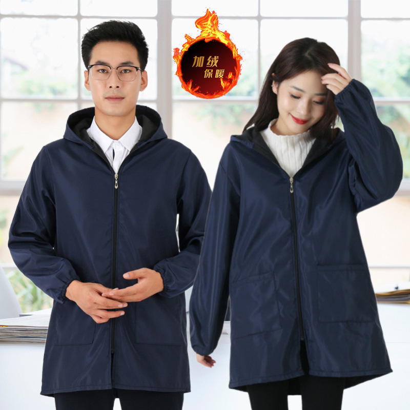 (솔리드 컬러) 남색 남녀 동일 스타일 A01