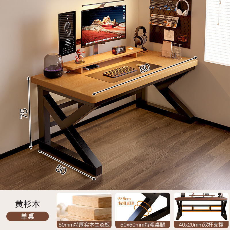 Mesa de computadora de madera de escritorio mesa de deportes electrónicos dormitorio escritorio de escritorio para adultos