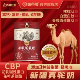 儿童读物;社科生活;四件套