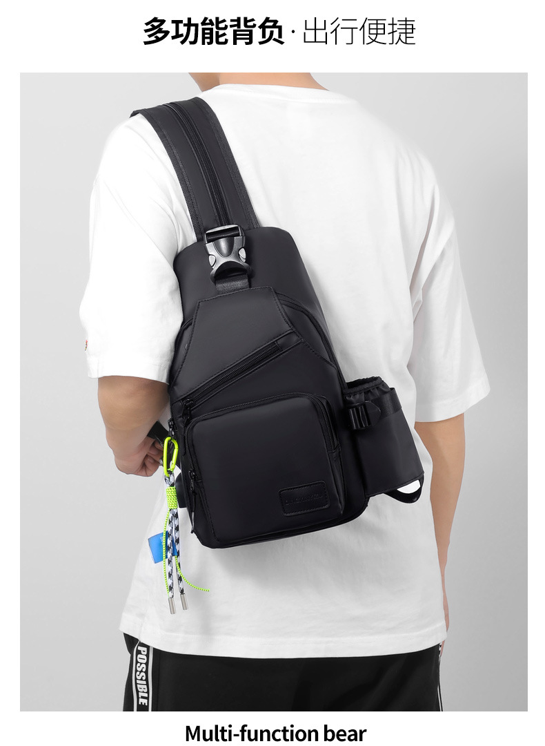 Wholesale new large-capacity men's chest bags, single-shoulder crossbody water cup bags, multi-functional waterproof outdoor small backpacks undefined