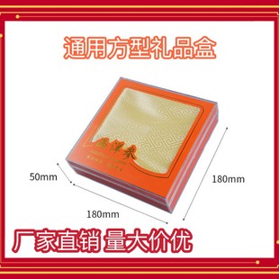 ͸���������FƤ�������󅢺������b�YƷ���ӼӺ��������ķ��Ⱥ�