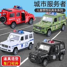 惯性耐摔可开门仿真警车消防车救护车坦克车模型儿童男女孩玩具车