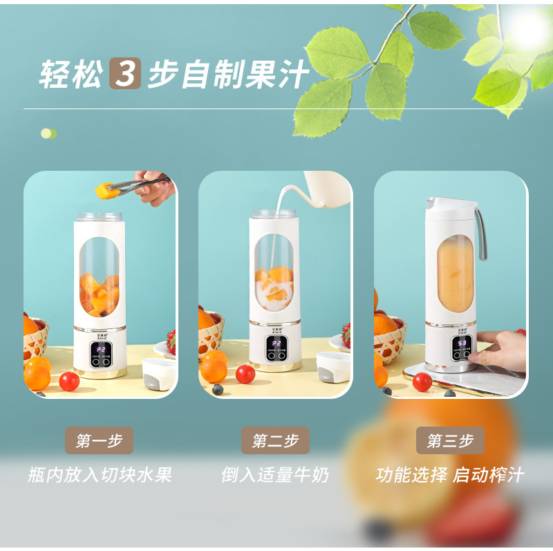 跨境新款榨汁机家用碎冰榨汁杯USB充电便携果汁机户外随行杯12刀