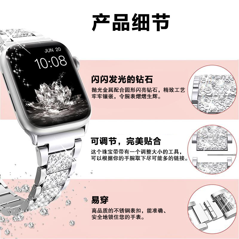 XDfind para Apple Watch iWatch38 - 49mm universal diamante joyas correa de acero inoxidable