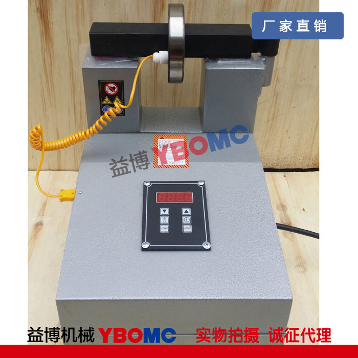 轴承加热器SM30K-4均带旋转臂（梁）轴承安装拆卸工具
