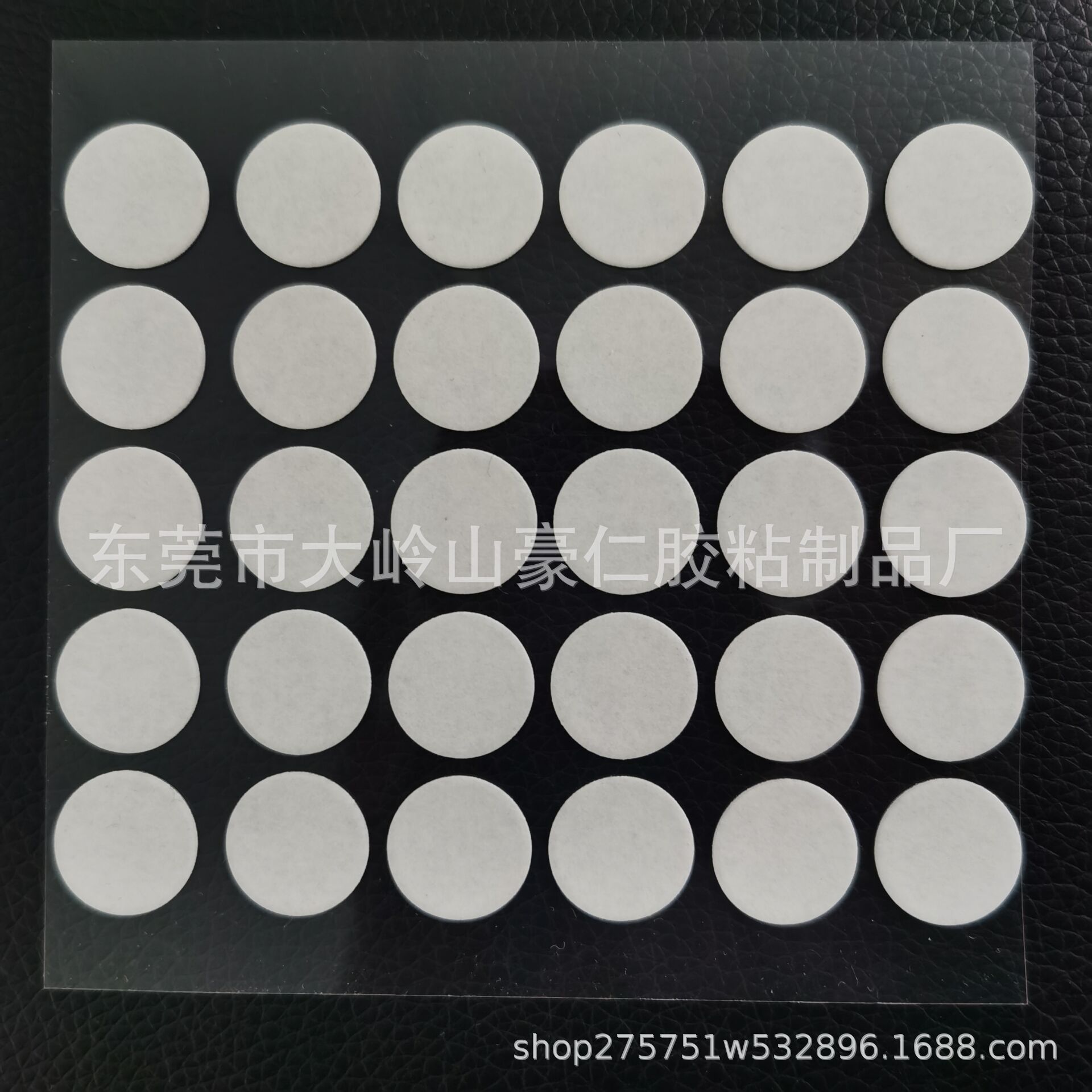 QQ图片20211213143338