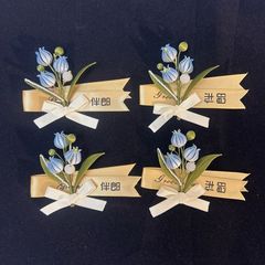 古风汉服手工伴郎胸花结婚胸针原创新郎新娘日常缠花铃兰伴娘