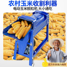 �¿�Ӻ�ȫ�Ԅ�����Ó���C����С��220V늄Ӷ��nλ���יC�����șC