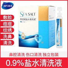 ���Ϻ��Z�Ȼ��c�������}ˮ��ˮ���}ˮ��Ę���y�������}��С֧