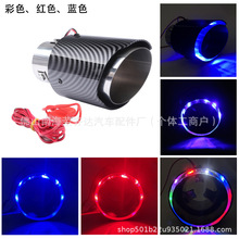 Դ�^�S��ֱ߅��܇���bͨ�Ç���β���b�LED����β���Ś��β��