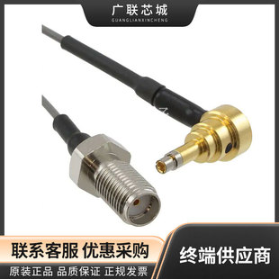 SMA to C3 RF Test Line MXHQ87WA3000 RF Murata Third Generation Test Line Mobile Phone Test Line