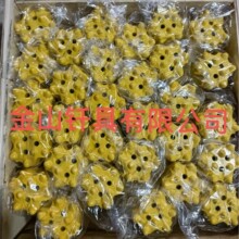 �S�ҹ������|Q945-R32��^ ���C�|��̨܇�T�^