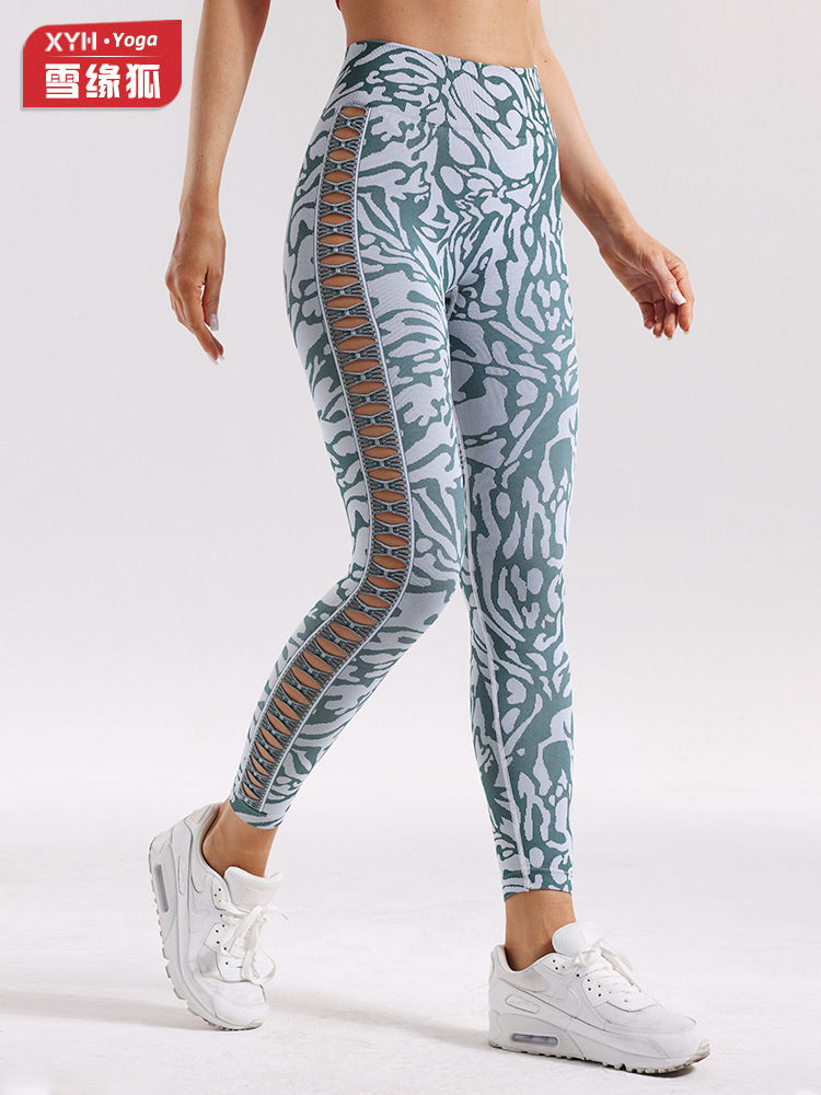 Nuevos pantalones de yoga de cadera de melocotón huecos, pantalones deportivos antideslizantes de cintura alta para mujer, pantalones de fondo deportivo de fitness para correr