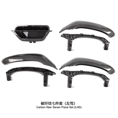 Bmw X3X4 Main Driver's Armrest: Armrest, handle, handle - carbon-fiber-pattern-7-piece-set-left-hand-drive