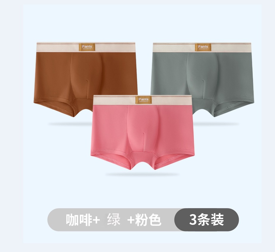 브라운 라이트 그레이 핑크