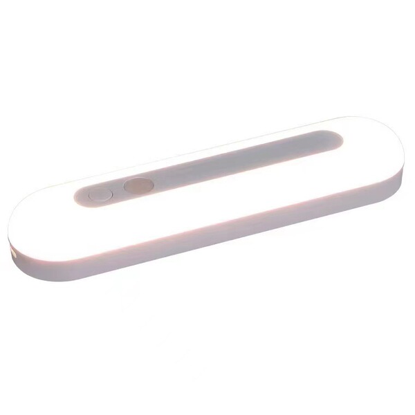 Physiological induction LED rechargeable smart magnetic…