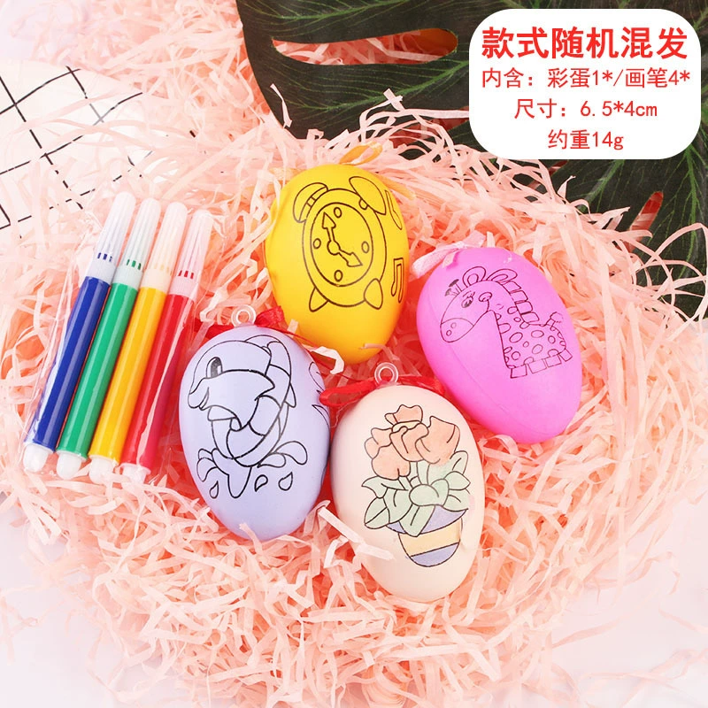 Креативный DIY Пасхальное яйцо Детский сад Мультфильм Рисование Пасха Пасхальная Пасха Пасха Яйцо Детские подарки для занятий