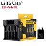 LIITOKALA LII-S4 battery charger The power shows the positive and negative plug