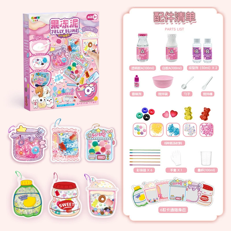 Силиконовая слизь, игрушка, набор материалов, DIY, антистресс