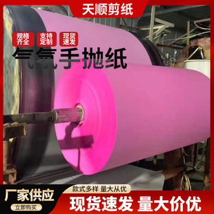 ���l�ưɱ��ښ���֒�����ɫ���I��ɫ��ؐȾɫ��Ͳ��ȼ��Ͳ