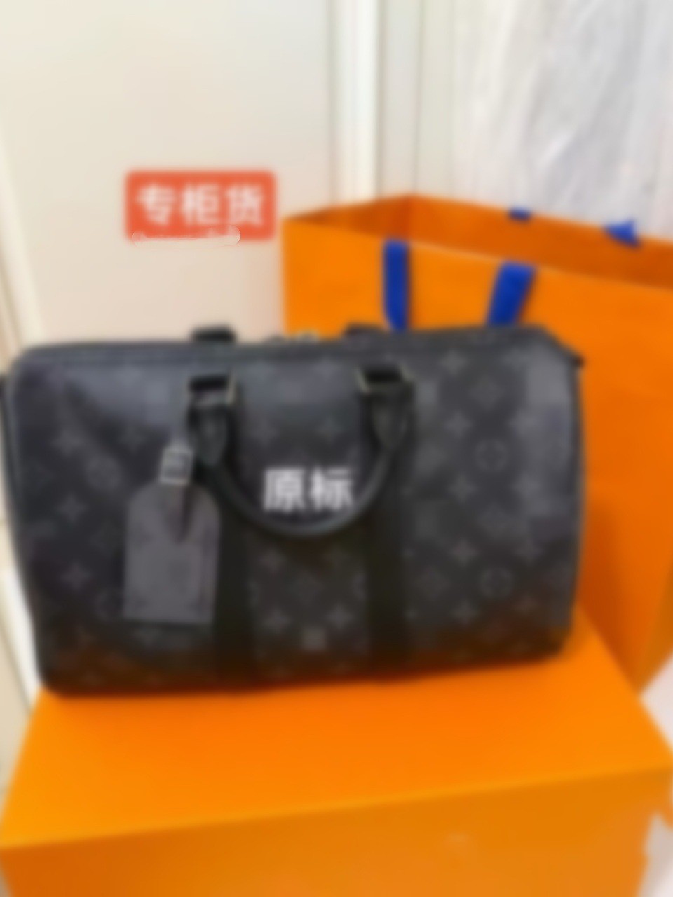 LV Universal Səyahət Çantası Qara Boston Modeli