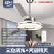 Frequency conversion remote control + supports tmall elf + six-speed wind - straight leaf fan double ring silver 42inch three leaves