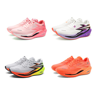 New Fei Ran 4 Running Shoes Outdoor Adult Sports Non-Slip Wear-Resistant Breathable Lightweight Professional Running Shoes for Couples Men and Women