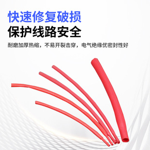 ��ɫ�h���p�ڹܷ����g�͸ߜؾ��ķ���ϩ��s�ܶ�260��ptfe��s��