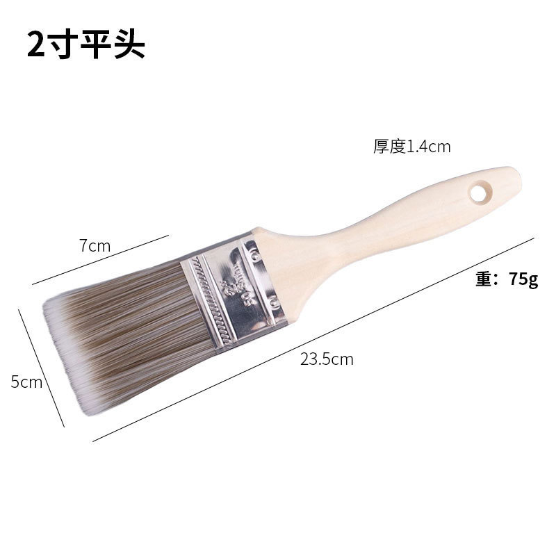 Cepillo de separación de color Pintura artística Cepillo de ángulo oblicuo Cepillo de esquina de pared Cepillo de pintura Herramienta de pintura Daquan Pintura de látex Cepillo de recorte