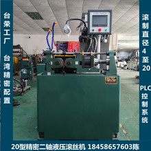 ԄӝLzCS V|SҺܝLzC ݆ĮaƷLC