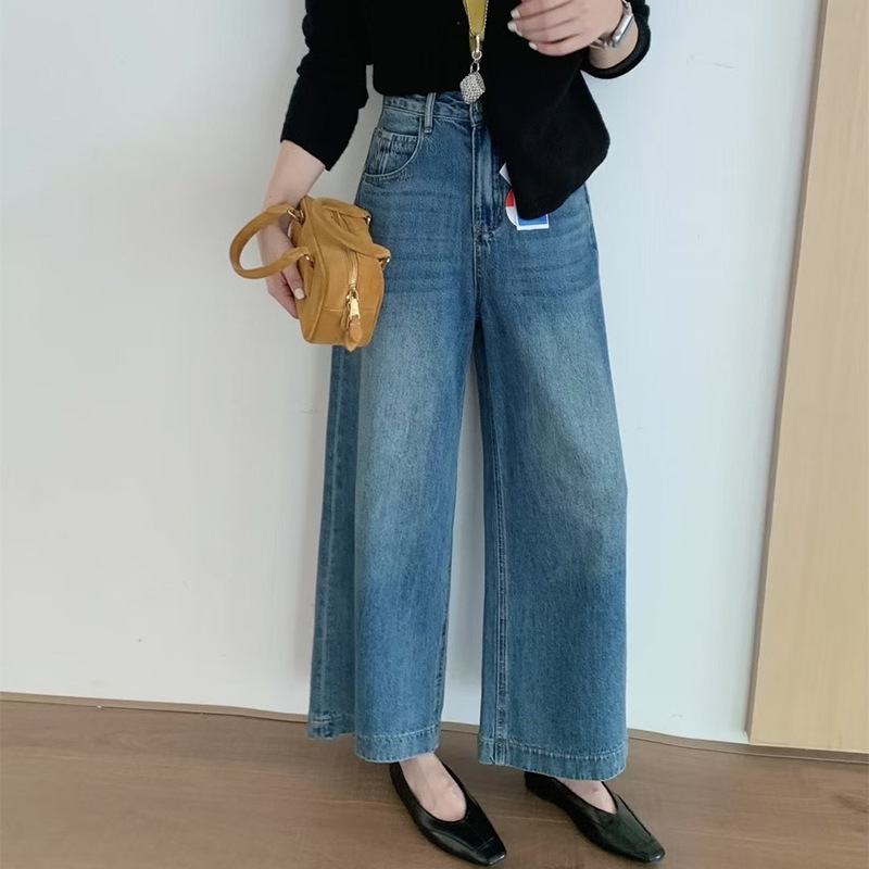 X8977秋季新款高腰跨境外贸裤子女士宽松牛仔裤 高级棉质垂感阔腿|undefined
