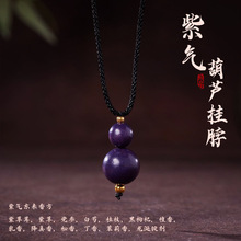 ֱ��������ș�������Ϛ�|��������J�朏S�����l������ë���