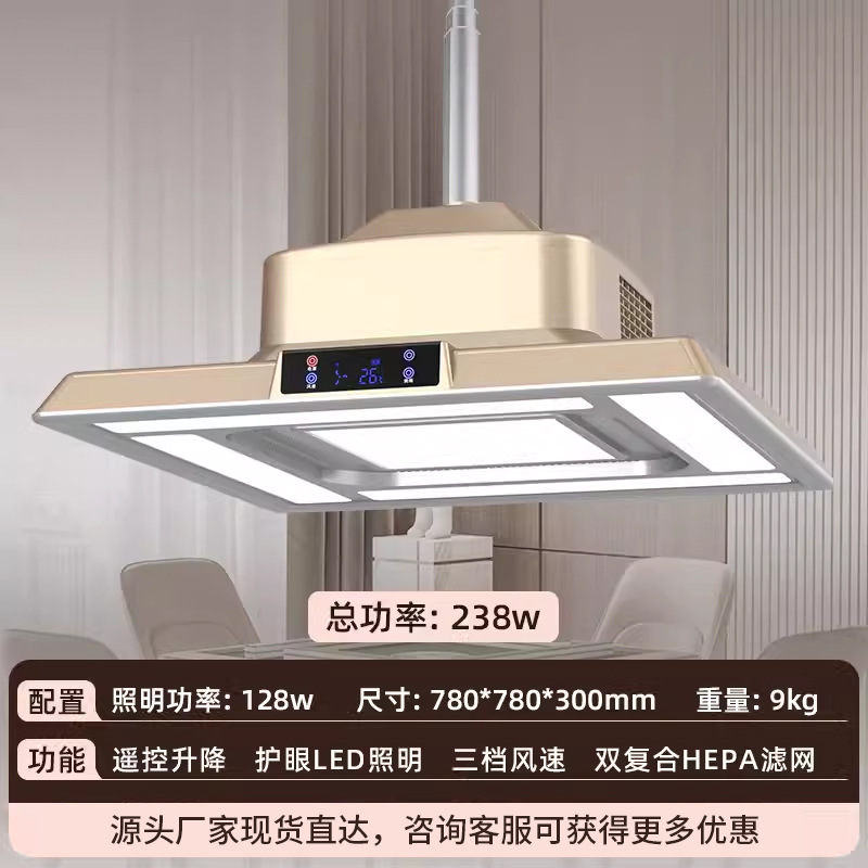 S800 내부 순환