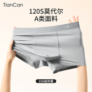 ���Q120SĪ������ѝ��ʿ�ļ�����10A������a͸��ƽ��ѝ�ĽǶ�ѝ