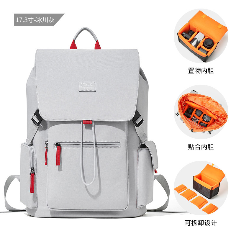 【내피 추가】 17.3inch 회색