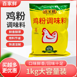 �ټ��r�u���{ζ��1kg���b�ߜ������������r��������u��ζ���{ζ