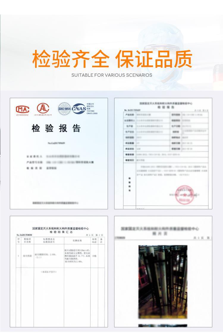 微信图片_202210212258358.jpg