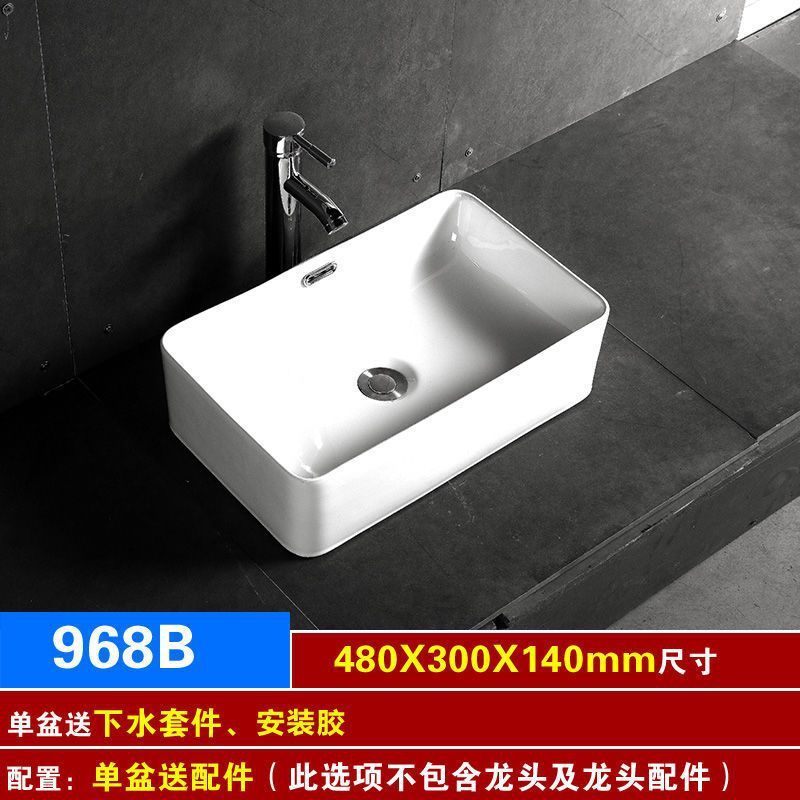 シングル洗面器 家庭用洗面器 バルコニー洗面器 小型セラミック洗面器 小型浴室洗面器|undefined