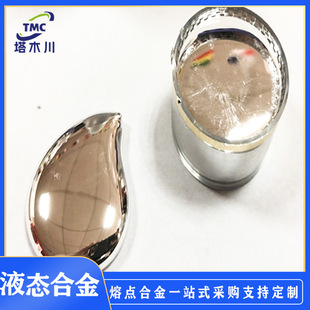�����c扺Ͻ�3�� 8�� 16�� 30���㟺Ͻ�Һ�B���� Һ�B�Ͻ�