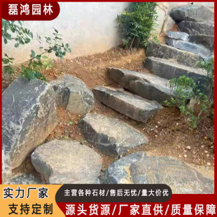 �����S���^ʯ��Ȼԭʯ �@�־��^�쾰������ʯ ͥԺ��ɽ�g���b�ʯ