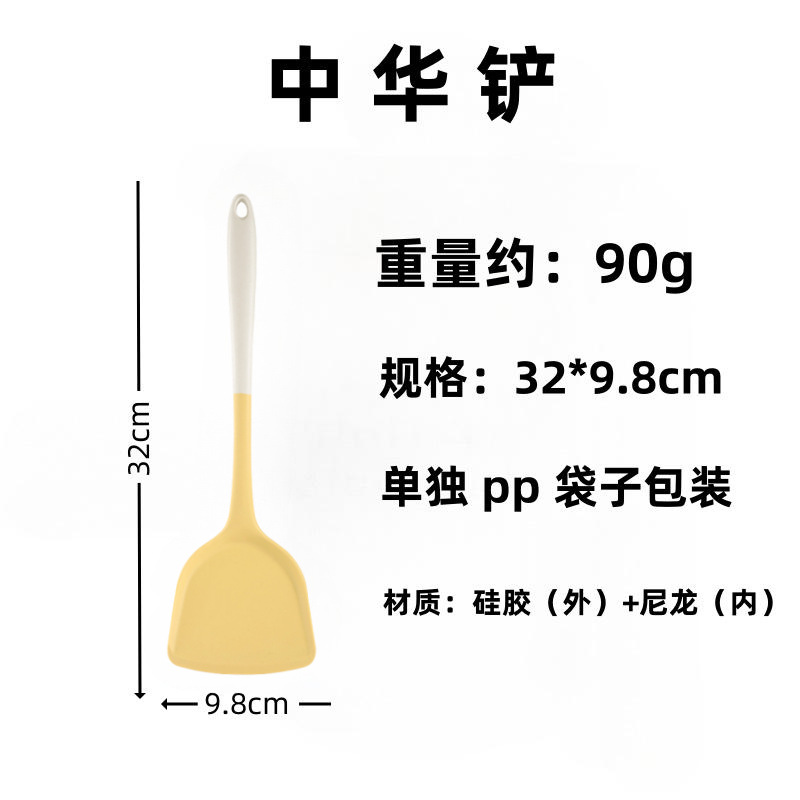 밀크 화이트 옐로우-더블 컬러 (얇은 90g)