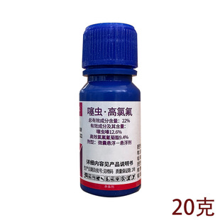 �� 22%���xຸ�Ч�ȷ����������С�G�~�s �rș���x��20g