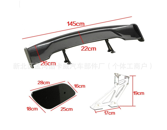 Universal Carbon Fiber Gt Rear Wing Exterior Modification Spoiler High Tail Wing for Sedan and Hatchback Large Tail Wing