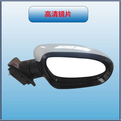 Suitable for 15-18 Models Rear mirror/rearview mirror assembly