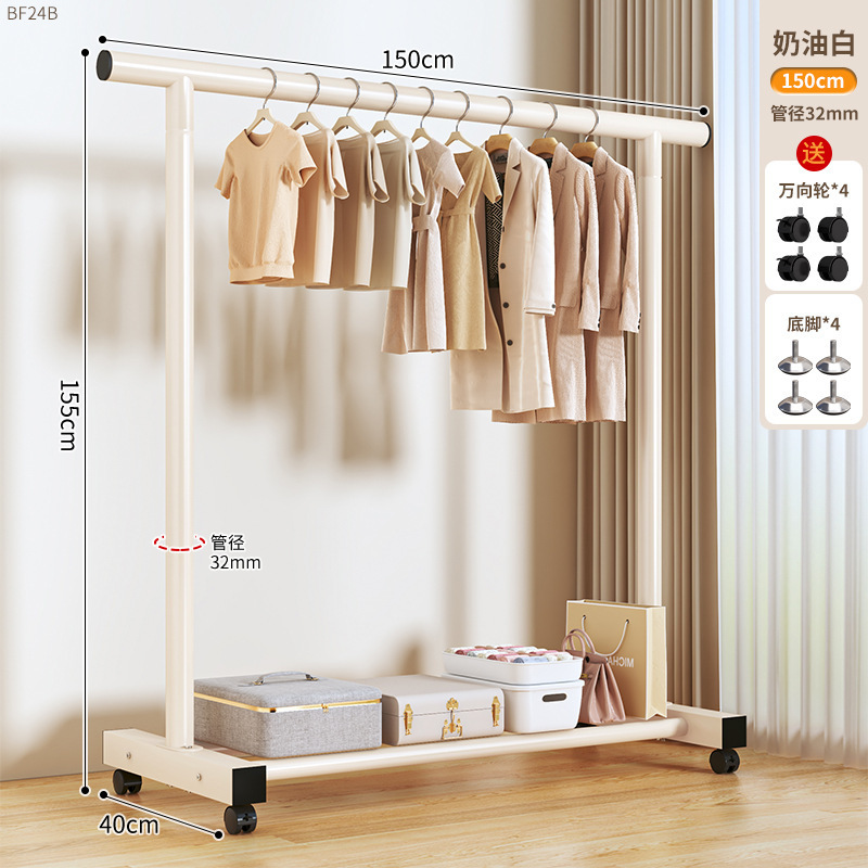 32관 단극 1.5m 흰색 + 바퀴