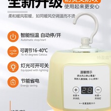 ����ů�L�C�W�^���؟��a�ؼӟ�؈�۴��������B�\ȡů�^��